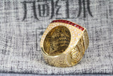 2024 Florida Panthers Stanley Cup Ring - Premium Series