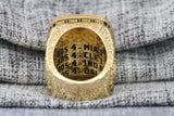 2024 Boston Celtics Championship Ring - Premium Series